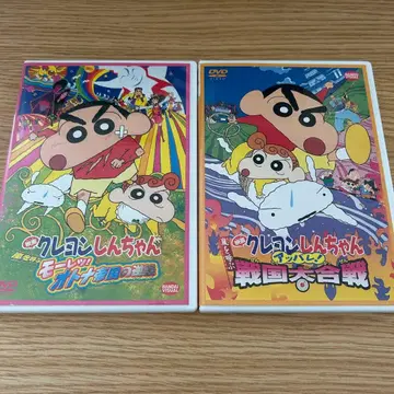짱구는 못말려(크레용 신짱) 영화 DVD 묶음 판매 8