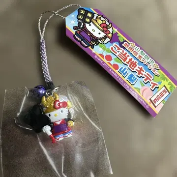 헬로키티 일본풍 스트랩