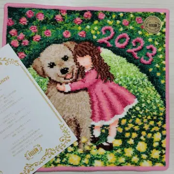 새상품 페이러 대형 손수건 2023 Magic of Happiness