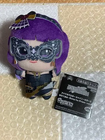 아이돌 마스터 샤이니 컬러즈 SD 인형 다나카 마미미 남코 한정판