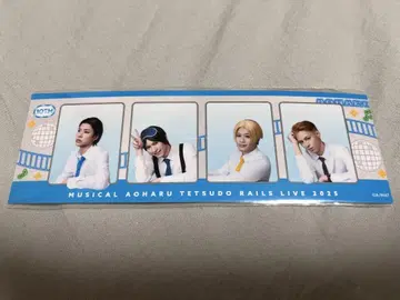 뮤지컬 청춘 철도 철뮤 연결 포토 카드 그라테