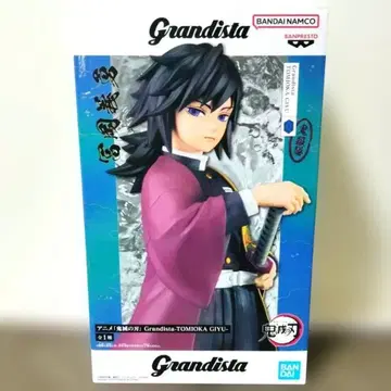 토미오카 기유 귀멸의 칼날 피규어 미개봉 새상품 Grandista