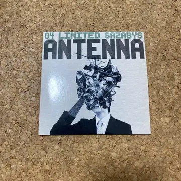 04 Limited Sazabys ANTENNA CD