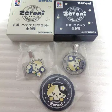 zeroni 에니마이 복권 rinini 헤어 클립 캔뱃지 세트