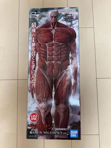 진격의 거인 제일복권 피규어 라스트 원상