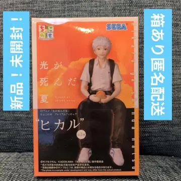 SEGA 빛이 죽은 여름 히카루 피규어