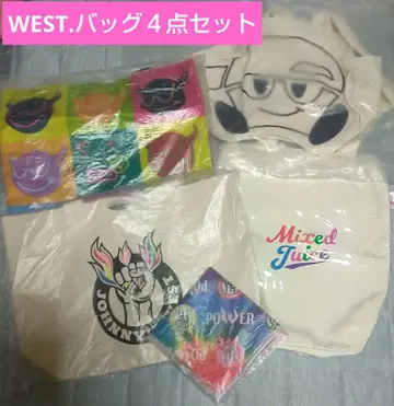 WEST. 투어 굿즈 백 묶음 판매 4점 (미사용)