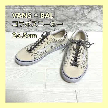 VANS x BAL 콜라보 스니커즈 25.5cm 새상품급
