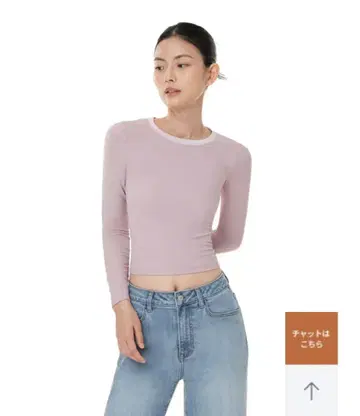 안다르 긴팔 상의 L 사이즈