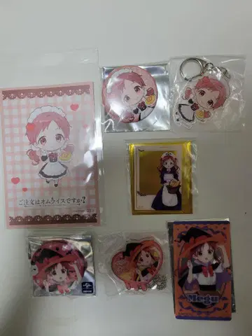 주문토끼 주문은 토끼입니까? 주문은 오므라이스입니까? 시부야 HMV 메구