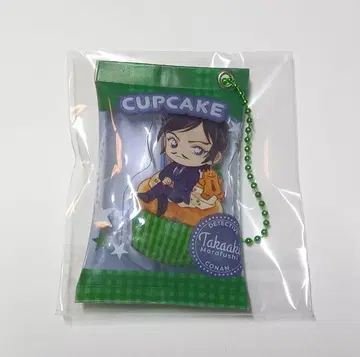 명탐정 코난 간식 키링 모로후시 타카아키