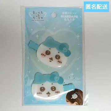 치이카와 마법소녀 치이카와 앞머리 클립 하치와레