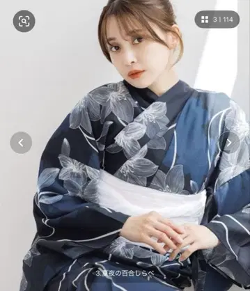 Dita 2way 유카타 오비 3 원피스 유카타 세퍼레이트