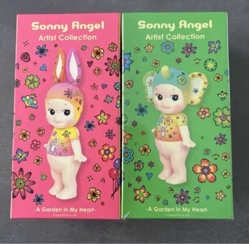 소니 엔젤 어 가든 인 마이 하트 지미 리아오 콜라보 레어