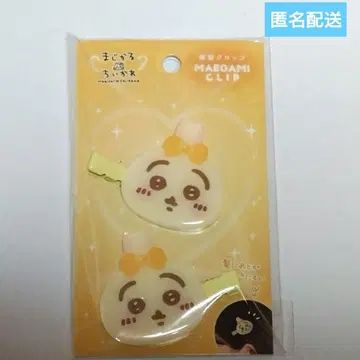 치이카와 마법소녀 치이카와 앞머리 클립 토끼