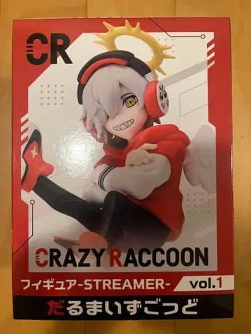 클레이지 라쿤 CRAZY RACCOON 피규어 달마이즈갓