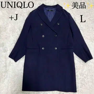 유니클로 +J 더블 페이스 더블 브레스트 코트 네이비 L