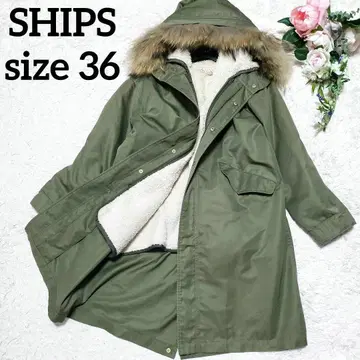 SHIPS 쉽스 보아 안감 라이너 포함 모즈 코트 N3-B 36 새상품급