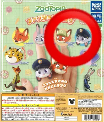 디즈니 주토피아 패션 반지 닉 (유년기) 주디 (유년기)