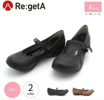 Re:getA 리게타 스트랩 펌프스 M 사이즈