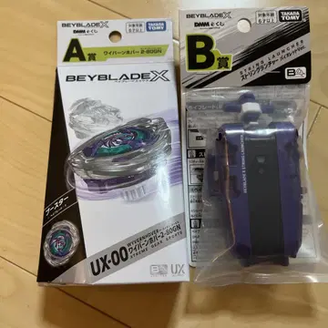 DMM 복권 베이블레이드X A상 B상 와이번호버 2-80G