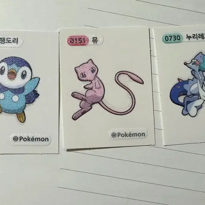 Includes postage)) Pokemon stickers bulk