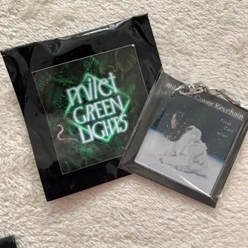 milet CD Cover Key chain final call