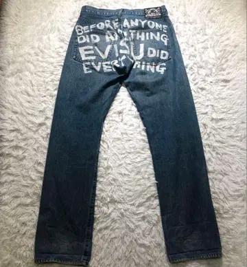 EVISU 데님 팬츠 32 x 35 LOT1930 페인트 디자인