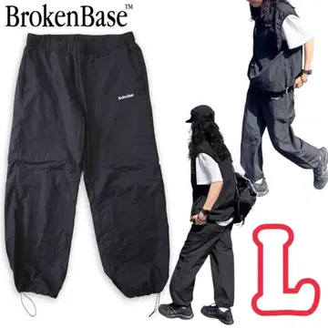 브로큰베이스 BrokenBase 나일론 팬츠