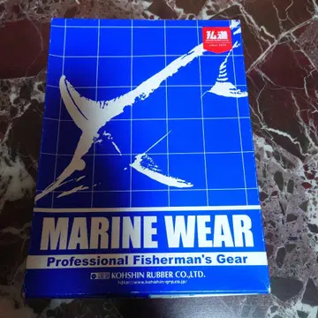 홍신/MARINE WEAR MARINE KING 팬츠 파랑