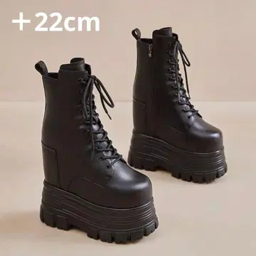 통굽 부츠 코스프레 24cm