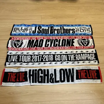 LDH 라이브 타월 세트
