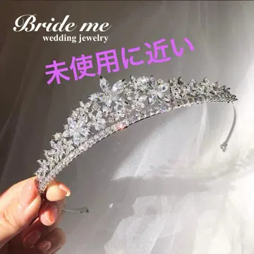 [ 컨디션 최상 ] Bride me 크리스탈 티아라 ZT-02 브라이덜