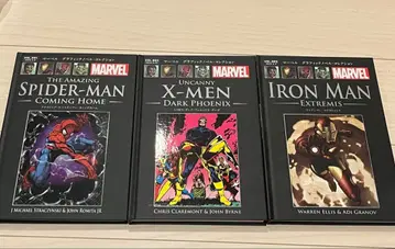MARVEL 마블 그래픽 노벨 컬렉션 3권 세트