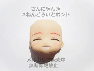 [ 부품/만면의 얼굴 ] 넨도로이드 나카노 이치카 웨딩 드레스 페이스