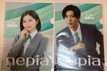 nepia 클리어 파일 메구로 렌 사쿠라다 히요리 세트