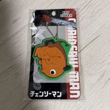 체인소 맨 포치타 키 커버