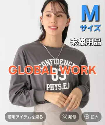 [ 미사용품 ] 글로벌 워크 뱀 프린트 긴팔 TEE