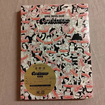 미개봉 새상품 호시노 겐 Live Tour 2017 Continues