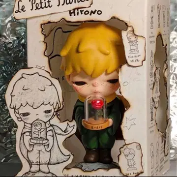 POP MART HIRONO 별의 왕자님 The Little Prince