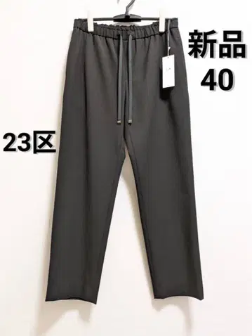 [ 새상품 ] 23구 이지 팬츠 허리밴딩 드로스트 블랙 40/L