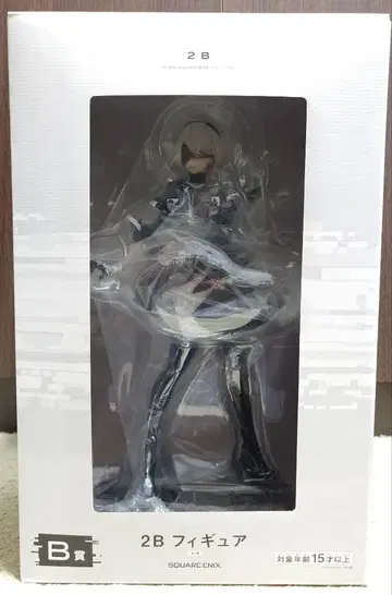 NieR Automata 2B B상 제일복권 피규어 니어 오토마타