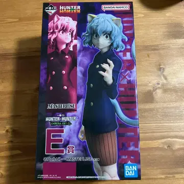 HUNTER x HUNTER E상 MASTERLISE 피규어