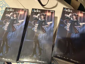 Ado 피규어 Winter ver. 3체 세트