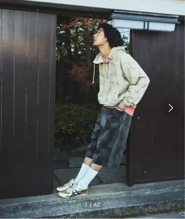 UMBRO/엄브로 별주 아노락 풀오버 자켓
