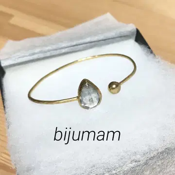 비쥬마무 뱅글