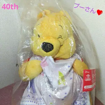 레어 곰돌이 푸 제일복권 40th 라스트 원상 윙크 봉제 인형