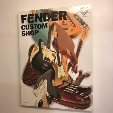[ FENDER CUSTOM SHOP ] 기타 매거진 편집