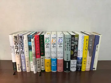 무라카미 하루키, 오다 료, 쓰지무라 미즈키, 마타요시 단행본 세트