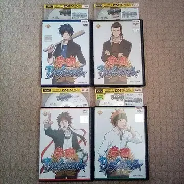 DVD 학원 BASARA 전권 세트